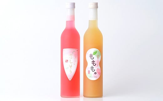 定期便年6回】 リキュール 恋しそう 500ml（7度）・ももも 500ml（7度） 各1本 焼酎 お酒 - 熊本県人吉市｜ふるさとチョイス -  ふるさと納税サイト