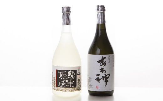 オンライン限定商品 酒 幸の鳥 79 025 ふるさと納税 純米吟醸 日本酒 nnov Ru