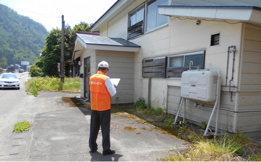 yÒzӂ邳Ƌ󂫉 T[rXi_EyƁj3 [5883-0038]