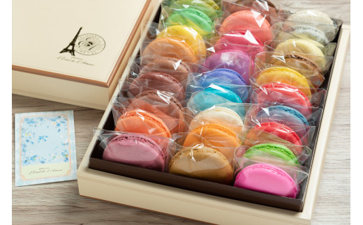 かわいい お菓子 詰め合わせの人気商品 通販 価格比較 価格 Com