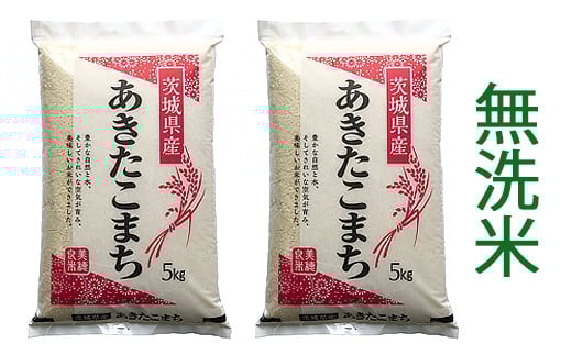 みじんこ　12000円→11000円 万札と金粉入りの豪華な億万長者扇子 金持神社 文字あり