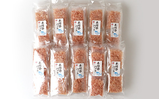 調味料 小分け パック 食品の人気商品 通販 価格比較 価格 Com