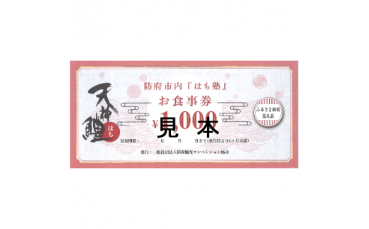 yRh{szV_储H1,000~×2y1229739z