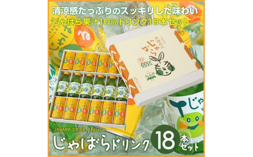 古座川町の ゆずかりんとう 70g×5袋 ゆず 柚子 柚 ユズ お菓子 和菓子