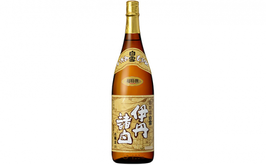 超特撰 白雪 伊丹諸白 本醸造 1.8L 瓶詰 [ 小西酒造 日本酒 芳醇な