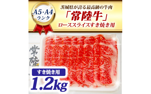 ふるさと納税「すき焼き肉」の人気返礼品・お礼品比較 - 価格.com