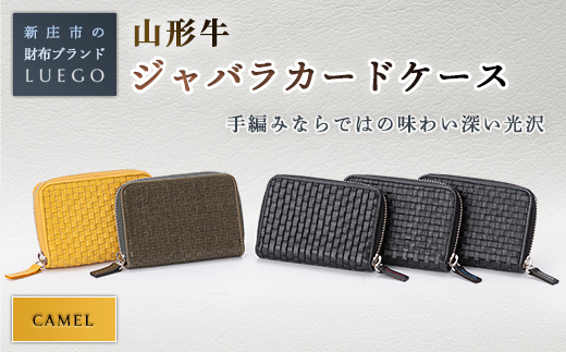 yR`VszLUEGO R`v WoJ[hP[X L wj Əj AEj ސEj 蕨  Mtg lC a v[g ̓ ̓ R` Vs F3S-1384