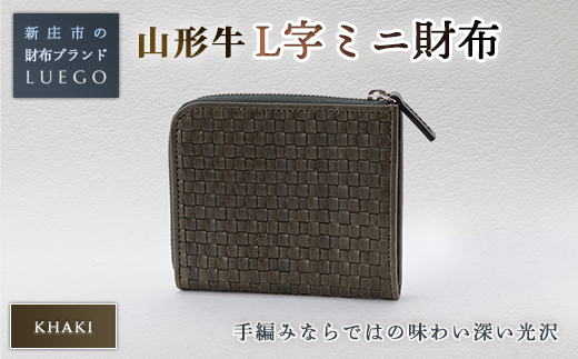 yR`VszLUEGO R`v L~jz J[L wj Əj AEj ސEj 蕨  Mtg lC a v[g ̓ ̓ R` Vs F3S-1161