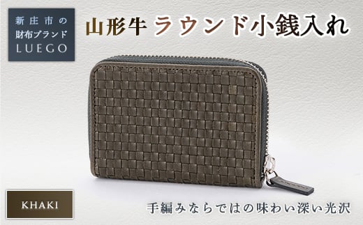 yR`VszLUEGO R`v EhK J[L wj Əj AEj ސEj 蕨  Mtg lC a v[g ̓ ̓ R` Vs F3S-1079