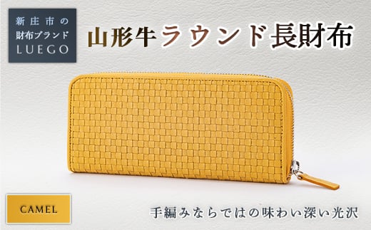 yR`VszLUEGO R`v Ehz L wj Əj AEj ސEj 蕨  Mtg lC a v[g ̓ ̓ R` Vs F3S-1764