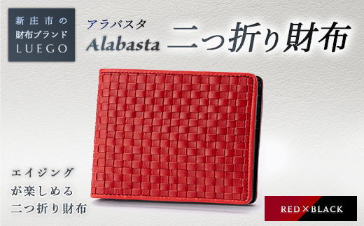 yR`VszAlabasta AoX^ ܂z KȂ bh wj Əj AEj ސEj 蕨  Mtg lC a v[g ̓ ̓ R` Vs F3S-1150