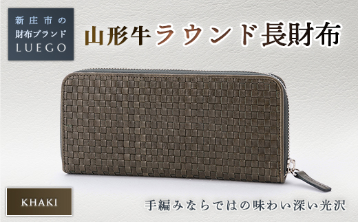 yR`VszLUEGO R`v Ehz J[L wj Əj AEj ސEj 蕨  Mtg lC a v[g ̓ ̓ R` Vs F3S-1763