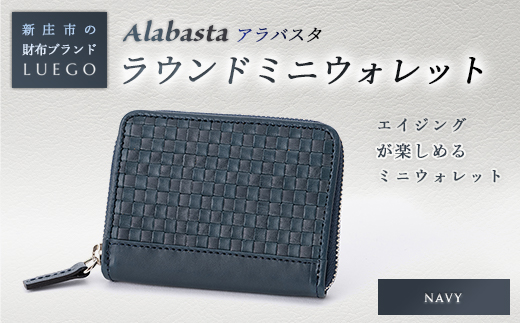 yR`VszAlabasta AoX^ uEh~jEHbgv lCr[ wj Əj AEj ސEj 蕨  Mtg lC a v[g ̓ ̓ R` Vs F3