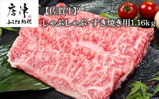 yꌧÎszꋍԂԁEĂp580g×2pbN (v1.16kg) a  Mtg 蕨