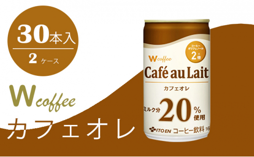 yL|csz[5895-0425]W coffee JtFI 165g@2P[X