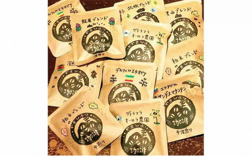 yʌє\sz܂тhbvobOZbgyhbvobO25z[52210604]