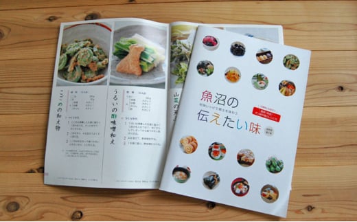 yVsz[5762-0761]y{EyVsz̓`iA4 40y[WJ[j1