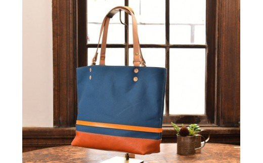 ハンドメイド 八幡帆布鞄トートバッグ・名入れ可能 Lサイズ 琵琶湖