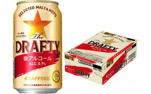 サッポロ The DRAFTY・350ml×1ケース（24缶） - 千葉県船橋市