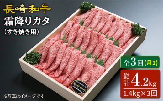 y茧Cszy3ցza~J^iĂpjv1.4kgi700g×2Pj×3 󂠂聃X[p[EGXg [CAG178]