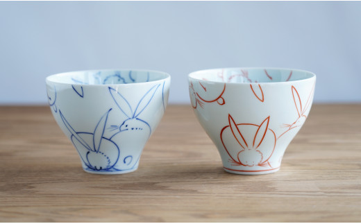有田焼 うさぎ絵 ミニどんぶりペアセット 【そうた窯 】食器 器 うつわ