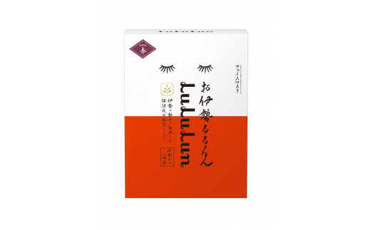 822 お伊勢ルルルン(木々の香り)（フェイスマスク） - 三重県伊勢市