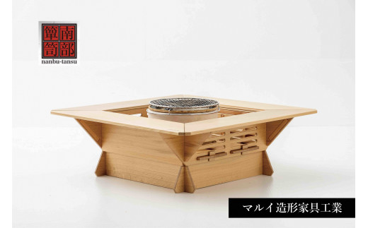 南部箪笥】七輪囲炉裏【キャンプにも使える】《受注制作につき最大4