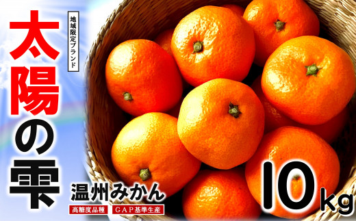 清水操、【夏至南風―果実】、希少な額装用画集より、新品額装付 夏至南風 (ART BOX GALLERYシリーズ) | 清水 操 |本 | 通販 | Amazon