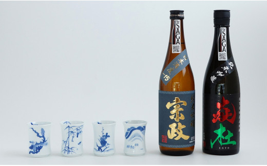 有田焼 酒器 セット 日本酒の人気商品・通販・価格比較 - 価格.com