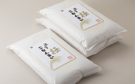 yꌧΓsz054K52 ꂱȂ܂ Ɂ@vPT[Iin