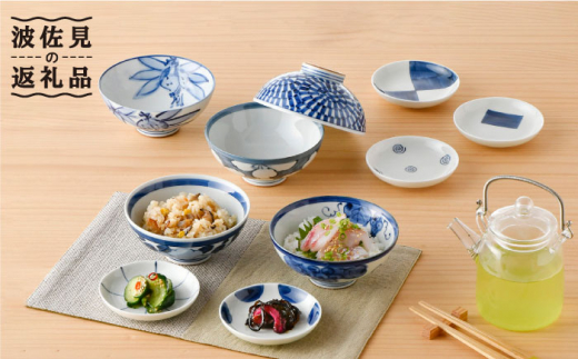 y茧gzygāzIWiZbgAbvi q M H M ys񏤓X/x]z [NB68]