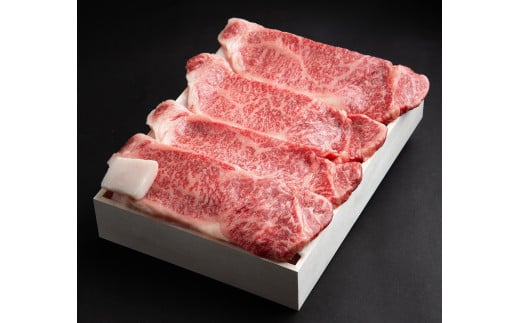 【三重県大紀町】(冷凍)松阪牛サーロインステーキ約200g×4枚【翌年6月より順次発送】【12月31日受付終了】 B-118/冷凍 瀬古食品 ふるさと納税 牛肉 松阪肉 名産 ブランド 霜ふり