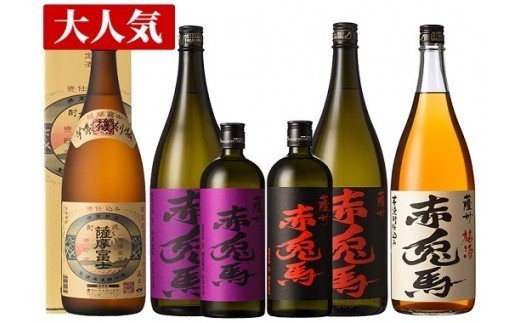 E-082 焼酎とリキュールセット 鹿児島県産 本格芋焼酎 5合瓶 一升瓶 家