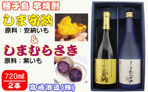 yV\sz q  Ē  [ 720ml   ނ炳 720ml 2{Zbg@NFN017y325ptz / Ē Ē {iĒ {iĒ {iĒ  bN  25
