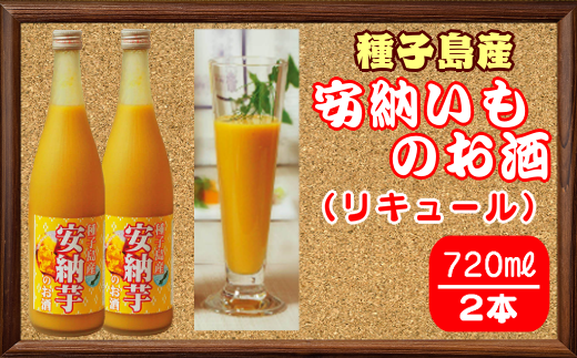 yV\szq [ ̂ iL[j 720ml ×2{@NFN056 y400ptz [ Vx [n I bN Y_ ~N X ACNX[ Ȃ