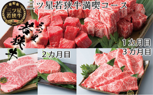 y䌧ዷz3A͂@OcዷiR[X2mIin [5580-0277]