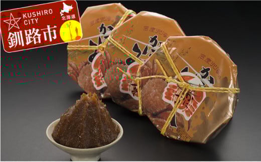 ykCHszyHYizɐg ˂݂ij200g×3 ɐg˂݂ F4F-0423