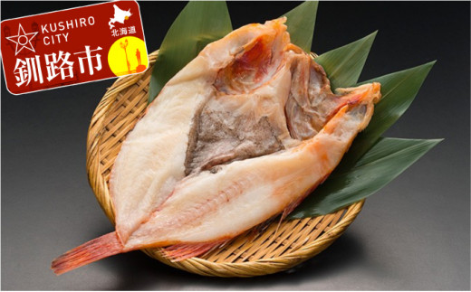 ykCHszŷ̂IzHY J߂߈銱×1 ӂ邳Ɣ[  F4F-0379