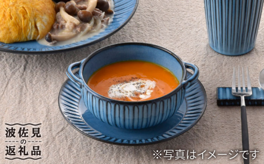 【波佐見焼】蒼鎬 スープカップ・ソーサー ペア スープマグ 取り皿 食器 食器 皿 【利左エ門窯】 [QB47]