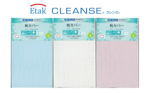 一旦、商品の掲載を終了致します‼️ AutoExe ボール型シフトノブ A1350B-03