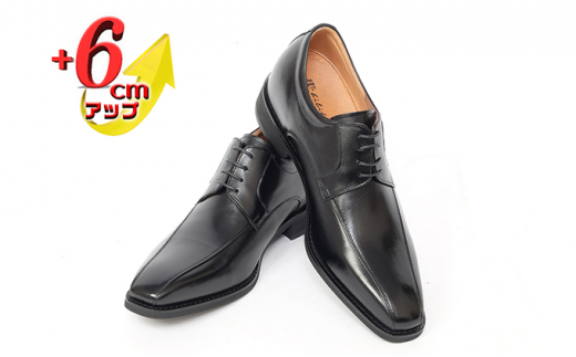 yޗǌaSRszrWlXV[Y {v vC amC vLbv OH X[J 6cmAbv V[NbgV[Y No.1976 ubN 25.0cm [5990-8287]0373