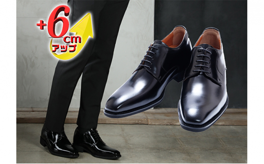 yޗǌaSRszrWlXV[Y {v vC amC OHv[ 6cmAbv V[NbgV[Y No.1931 ubN 23.5cm [5990-7746]0291