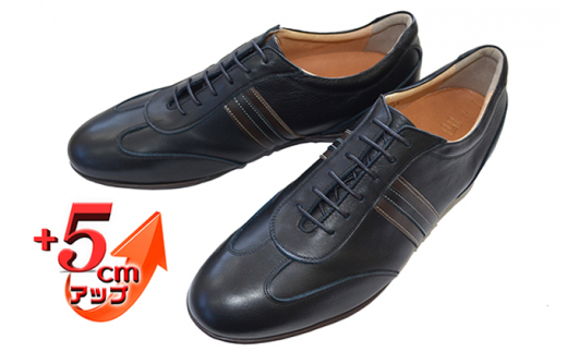 yޗǌaSRszU[Xj[J[ {v JWAV[Y 5cmAbv V[NbgXj[J[ No.899 ubN 24.5cm [5990-7677]0281