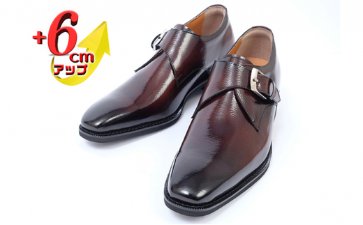 yޗǌaSRszrWlXV[Y {v vC amC v[N 6cmAbv V[NbgV[Y No.1925 uE 24.5cm [5990-7822]0308