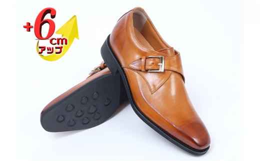 yޗǌaSRszrWlXV[Y {v vC amC v[N 6cmAbv V[NbgV[Y No.1925 L 26.0cm [5990-7832]0309