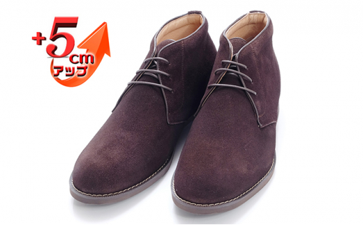 yޗǌaSRszv {v { xA `bJ[u[c 5cmAbv JWAV[Y V[Nbgu[c  No.850 uE [5990-0321]