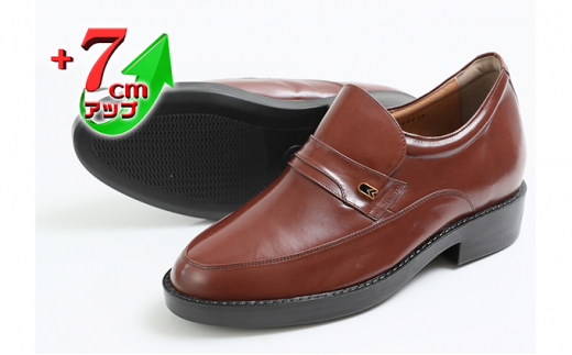 yޗǌaSRszrWlXV[Y {v vC JK[v amC JXb| 7cmAbv V[NbgV[Y No.234 uE  25.0cm [5990-8064]0341