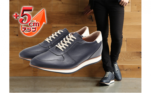 yޗǌaSRszU[Xj[J[ {v JWAV[Y 5cmAbv V[NbgXj[J[ No.801 lCr[ 26.0cm [5990-7799]0304