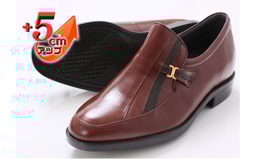 yޗǌaSRszJK[v rWlXV[Y amC UJ Xb| 5cmAbv 4E Ch No.635 uE 23.5cm [5990-8089]0345