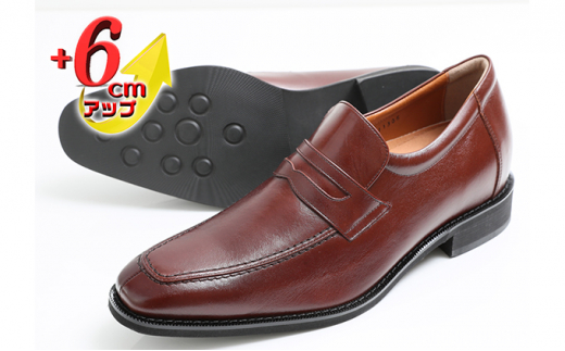 yޗǌaSRszrWlXV[Y {v vC amC vLbv 6cmAbv V[NbgV[Y No.1305 uE 26.0cm [5990-8276]0371